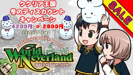 ���������꡼ No.003�Υ���ͥ������ / �֥�ͥС������ꥢ����ʪ����פ�11��22��������ָ�����Ͳ���