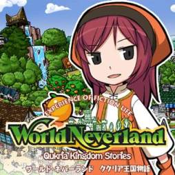 ���������꡼ No.001�Υ���ͥ������ / �֥�ͥС������ꥢ����ʪ����פ�Ver3.00���åץǡ��ȥǡ����������ۿ�