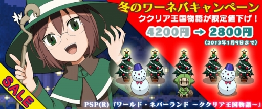 ���������꡼ No.001�Υ���ͥ������ / �֥��ɡ��ͥС����ɡ��ɲå����ƥ���13�Ƥ�20���ۿ���������γ����