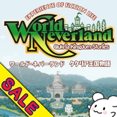 ���������꡼ No.002�Υ���ͥ������ / �֥��ɡ��ͥС����ɡ��ɲå����ƥ���13�Ƥ�20���ۿ���������γ����