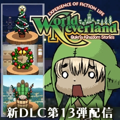 ���������꡼ No.003�Υ���ͥ������ / �֥��ɡ��ͥС����ɡ��ɲå����ƥ���13�Ƥ�20���ۿ���������γ����