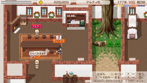 ���������꡼ No.007�Υ���ͥ������ / �֥��ɡ��ͥС����ɡ��ɲå����ƥ���13�Ƥ�20���ۿ���������γ����