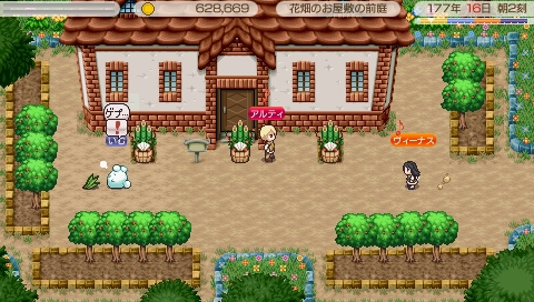 ���������꡼ No.009�Υ���ͥ������ / �֥��ɡ��ͥС����ɡ��ɲå����ƥ���13�Ƥ�20���ۿ���������γ����