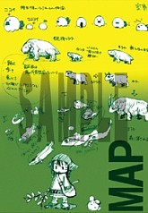 ���������꡼ No.003�Υ���ͥ������ / UMD�ǡ֥�ͥС������ꥢ����ʪ����׹�����ŵ�ξܺپ��󤬸�����