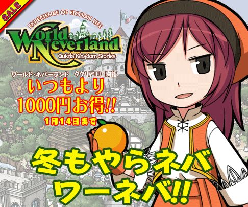 ���������꡼ No.001�Υ���ͥ������ / �֥�ͥС������ꥢ����ʪ����ס�DL�����Ԥ����ָ����1000���Ͱ�����