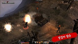 ܤǤΥӥͽ⡩塼ƥMMORPGMETAL REAPER Onlineפοࡼӡ