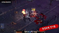 ܤǤΥӥͽ⡩塼ƥMMORPGMETAL REAPER Onlineפοࡼӡ