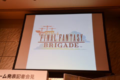 #004Υͥ/®ۤĤˡ֥եʥե󥿥פ륲ȤMobageо졣ΥȥϡFINAL FANTASY BRIGADEס12ܤ˥ӥͽ 