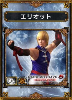 ߤ奦ϥ֥֥ɥפ˻֥饤ɥ饴󥺡פȡDEAD OR ALIVE 5 UltimateפΥܤ87˥