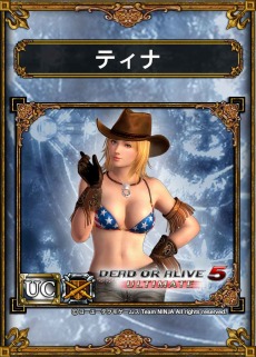 ߤ奦ϥ֥֥ɥפ˻֥饤ɥ饴󥺡פȡDEAD OR ALIVE 5 UltimateפΥܤ87˥