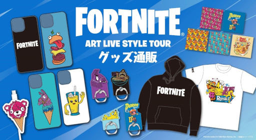  No.003Υͥ / ݥåץåץȥFORTNITE ART LIVE STYLE TOURפޥ륤4Źޤǽ缡Ť