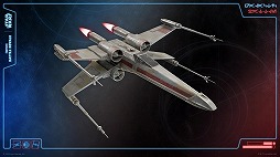 画像ギャラリー No.009のサムネイル画像 / 「フォートナイト」スター・ウォーズシーズン「ギャラクティック・バトル」本日開幕。ライトセーバーやフォースを使用可能