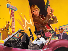 ֥եȥʥȡסߡ֥롦ӥפ¸ȼ줿ץɾǲݡȡƥδĤ뻣äȤ