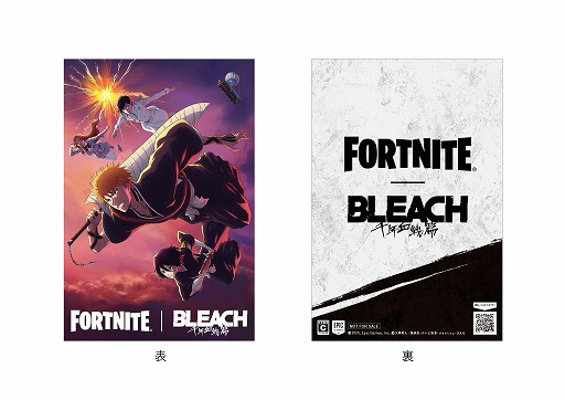 ���������꡼ No.001�Υ���ͥ������ / �֥ե����ȥʥ��ȡס�TV���˥��BLEACH ��ǯ�����ӡץ���ܤ�12��21���˳��ϡ����������ڥ륭���ΰ����䥳��ܥ��⡼�Ȥ��о�