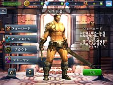 ꡼ No.006Υͥ / iOSRPGDark Quest 3ס»ͽΥåץǡȤǡ֥ޥץ쥤䡼⡼ɡפɲäˡϥץ쥤ץ쥤ǻƮƤ褦