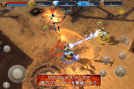 ꡼ No.004Υͥ / iOSRPGDark Quest 3ס4ͤƱץ쥤ǽʡ֥ޥץ쥤䡼⡼ɡפư֤Ȥζ/ץ쥤ڤ⤦