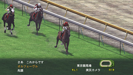 #007Υͥ/Winning Post 7 2012פPC/PS3/PSPǯо졣PCǤ2012ǯ217PS3/PSPǤ315ȯ