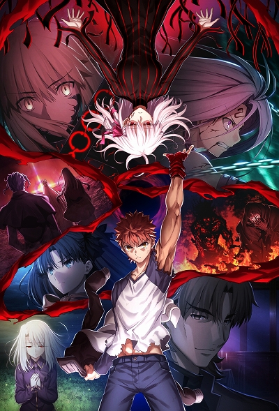 ǡFate/stay night [Heaven's Feel]III.spring songκǿͽCM