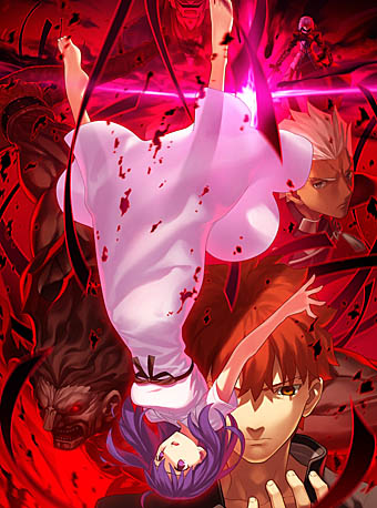 ǡFate/stay nightHeaven's FeelϡII.lost butterflyBlu-rayŵΥǥ㥱åȥ饹ȸ