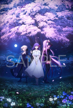 ǡ֡Fate/stay night [Heaven's Feel]III.spring songפΥӥ奢1Ƥ