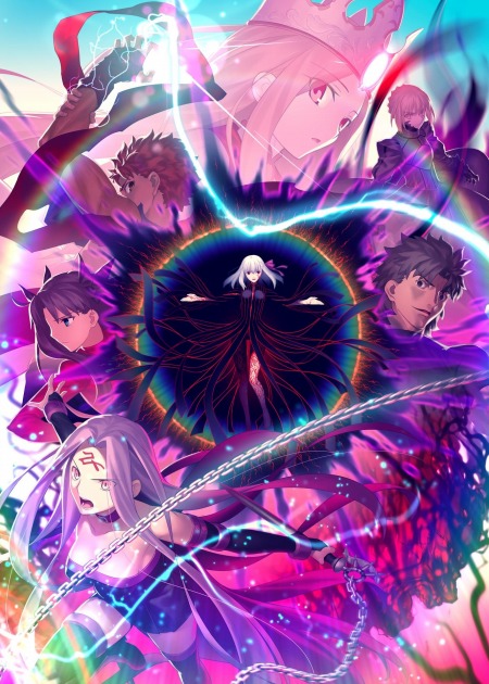 ǡFate/stay night [HF]III.spring song4DǤ94곫ϡŵ