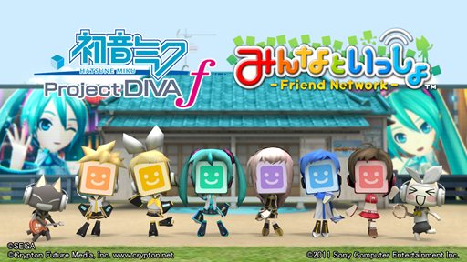 ֤ߤʤȤäפȡֽ鲻ߥ -Project DIVA- fפߥܴ襹ڥࡼӡ