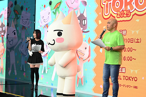 画像ギャラリー No.020のサムネイル画像 / 「トロの誕生日会2025」レポート。堀口画伯によるトロのイラスト制作や,新商品“トロ ブランケット”発表などが行われたイベントの様子を紹介