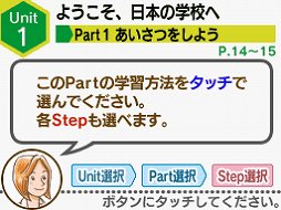 ���������꡼ No.006�Υ���ͥ������ / ��ع��Ѹ춵�ʽ��NEW HORIZON�׽���NDS�ѳؽ����եȤ��о�