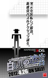 ���������꡼ No.001�Υ���ͥ������ / ��SHIFTING WORLD ��ȹ����µܡ��ɻ���֥����ѡ�����6�Ƥ��ۿ�