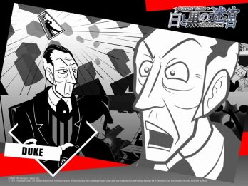 画像ギャラリー No.003のサムネイル画像 / 「SHIFTING WORLD 白と黒の迷宮」新たな壁紙&ブログパーツを配信