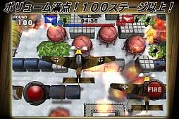 BATTLE CITY BLITZ