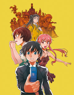 画像ギャラリー No.003のサムネイル画像 / PSP用ソフト「未来日記 13人目の日記所有者 RE:WRITE」が2012年4月26日に発売。大ボリュームの加筆修正やアニメ版声優でのフルボイス化も