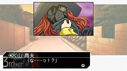 画像ギャラリー No.005のサムネイル画像 / PSP用ソフト「未来日記 13人目の日記所有者 RE:WRITE」が2012年4月26日に発売。大ボリュームの加筆修正やアニメ版声優でのフルボイス化も