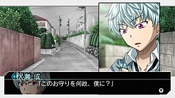 画像ギャラリー No.010のサムネイル画像 / PSP用ソフト「未来日記 13人目の日記所有者 RE:WRITE」が2012年4月26日に発売。大ボリュームの加筆修正やアニメ版声優でのフルボイス化も