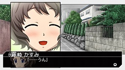 画像ギャラリー No.013のサムネイル画像 / PSP用ソフト「未来日記 13人目の日記所有者 RE:WRITE」が2012年4月26日に発売。大ボリュームの加筆修正やアニメ版声優でのフルボイス化も