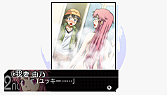 画像ギャラリー No.014のサムネイル画像 / PSP用ソフト「未来日記 13人目の日記所有者 RE:WRITE」が2012年4月26日に発売。大ボリュームの加筆修正やアニメ版声優でのフルボイス化も