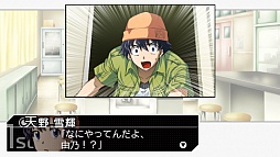 画像ギャラリー No.020のサムネイル画像 / PSP用ソフト「未来日記 13人目の日記所有者 RE:WRITE」が2012年4月26日に発売。大ボリュームの加筆修正やアニメ版声優でのフルボイス化も