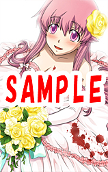 画像ギャラリー No.023のサムネイル画像 / PSP用ソフト「未来日記 13人目の日記所有者 RE:WRITE」が2012年4月26日に発売。大ボリュームの加筆修正やアニメ版声優でのフルボイス化も