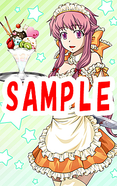 画像ギャラリー No.024のサムネイル画像 / PSP用ソフト「未来日記 13人目の日記所有者 RE:WRITE」が2012年4月26日に発売。大ボリュームの加筆修正やアニメ版声優でのフルボイス化も