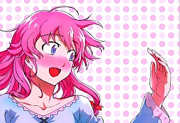 ���������꡼ No.007�Υ���ͥ������ / ��̤������ 13���ܤ�������ͭ�� RE��WRITE�פν����ŵ�������С�