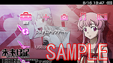 ���������꡼ No.005�Υ���ͥ������ / ��̤������ 13���ܤ�������ͭ�� RE��WRITE�ס����������Ȥ�Twitter�ץ��ե������ѥ���������ɻ�ǡ����������ͽ����ŵ���ɲþ����