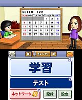 TOEIC �ƥ��� Ķ®�ȥ졼�˥�