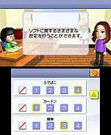 TOEIC �ƥ��� Ķ®�ȥ졼�˥�