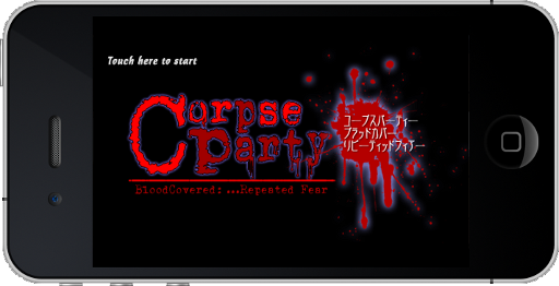 ���������꡼ No.005�Υ���ͥ������ / �ۥ顼���ɥ٥���㡼������֥����ץ��ѡ��ƥ��� �֥�åɥ��С� ��ԡ��ƥ��åɥե������ס�iOS�Ǥ��ۿ�����2012ǯ2��9���˷���