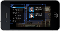 ���������꡼ No.009�Υ���ͥ������ / �ۥ顼���ɥ٥���㡼������֥����ץ��ѡ��ƥ��� �֥�åɥ��С� ��ԡ��ƥ��åɥե������ס�iOS�Ǥ��ۿ�����2012ǯ2��9���˷���