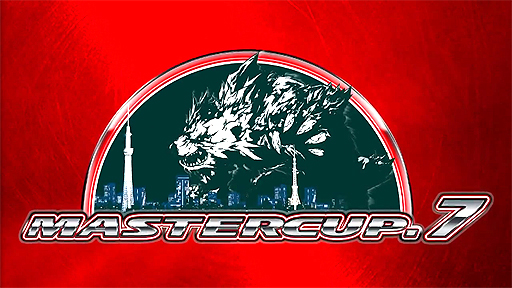 ŴTAG2U MASTERCUP.7PREMIUM PV