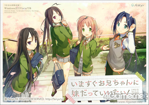 ���������꡼ No.001�Υ���ͥ������ / PC������ADV�֤��ޤ�����������������äƤ����������פ�����ȯ�䡣�������祳�ɤ�2ǯ��������˿���������ʪ�줬�Ϥޤ�