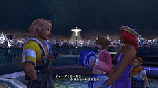 #007Υͥ/PS3/PS VitaѥեȡFINAL FANTASY X/X-2 HD Remaster׺ǿȹ٥꡼󥷥åȤ礷Ƥä긫褦