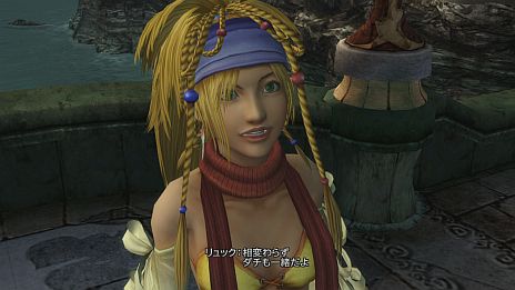 FINAL FANTASY X/X-2 HD Remaster׺ǿ󡣥饯ܥƥοHD줿꡼󥷥åȤȶ˥å