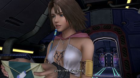 #050Υͥ/FINAL FANTASY X/X-2 HD Remaster׺ǿ󡣥饯ܥƥοHD줿꡼󥷥åȤȶ˥å